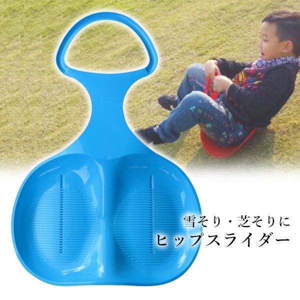 そり3台&子ども用スコップ2本 BJFU7814_00_L.jpg