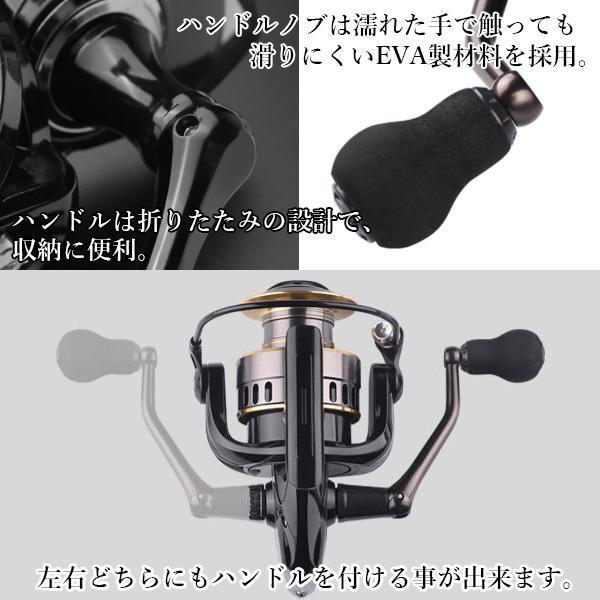 3個セット スピニングリール 軽量 4000番 耐久性 釣り リール 3個セット スピニングリール 軽量 4000番 耐久性 釣り リール