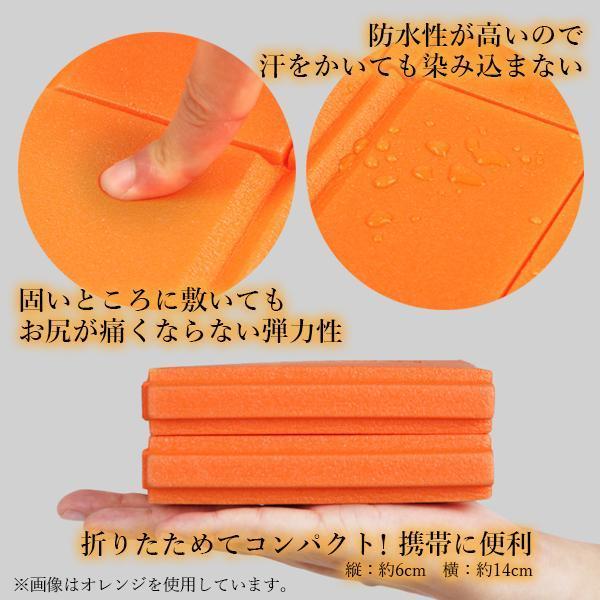 サウナマット セット オレンジ サウナマット マットタオル グッズ シート 大判 コンパクト