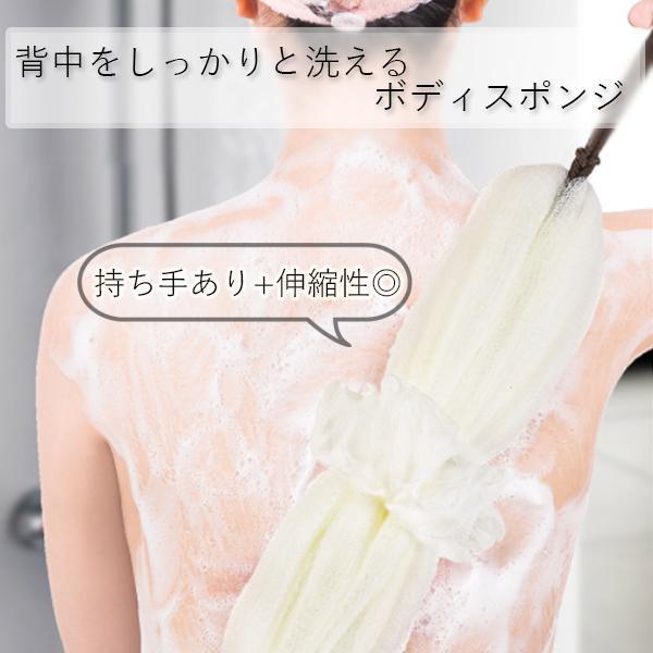 3個セット 泡立てネット ボディスポンジ シャボンボール ボディ