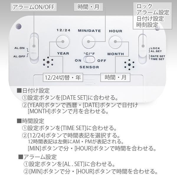目覚まし3個セット 3個セット 目覚まし時計 置時計 おしゃれ デジタル ライト 時計
