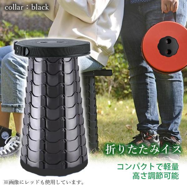 3個セット 折りたたみ椅子 ブラック 持ち運び椅子 コンパクト 軽量