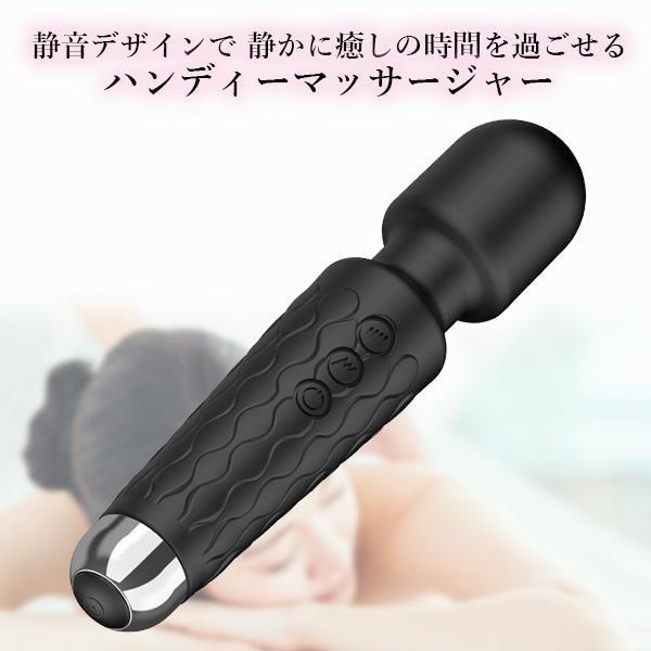 3個セット ハンディーマッサージャー 電動マッサージ器 電マ