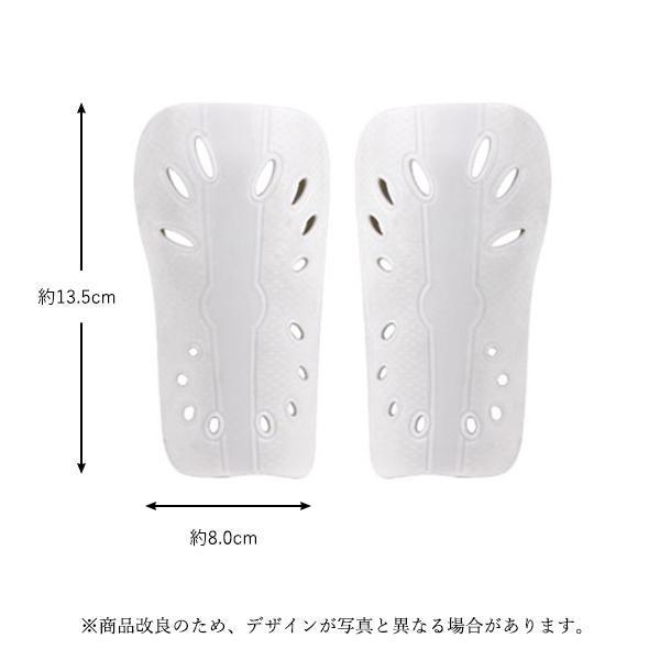 3個セット すね当て サッカー レガース シンガード キッズ用 ジュニア