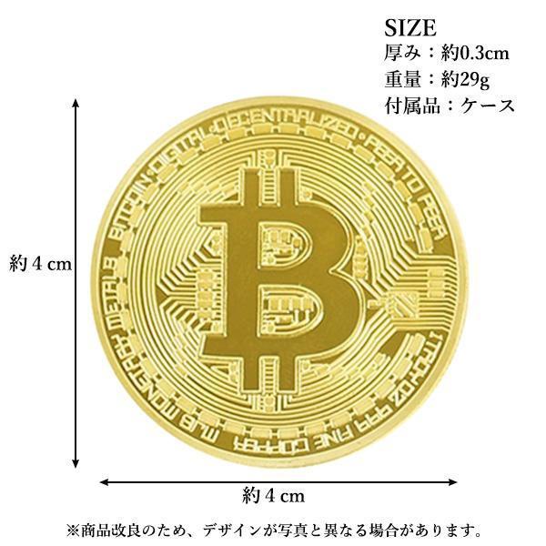 3個セット ビットコイン ゴルフマーカー bitcoin レプリカ ゴールド