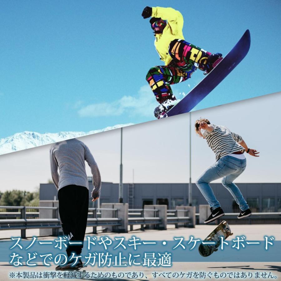 スノーボード プロテクター ヒップ 下半身 シェルパンツ Sサイズ 衝撃