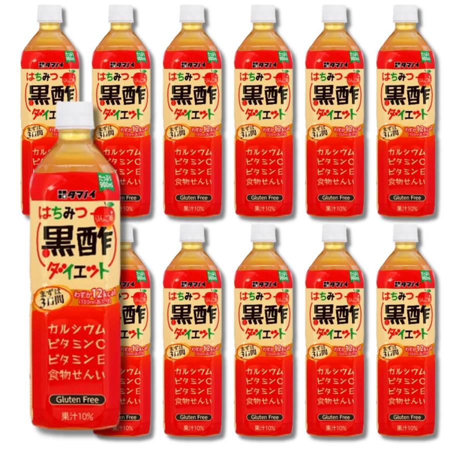 12個セット タマノイ酢 はちみつ黒酢ダイエット 900ml（Yahoo!・ベストワン）