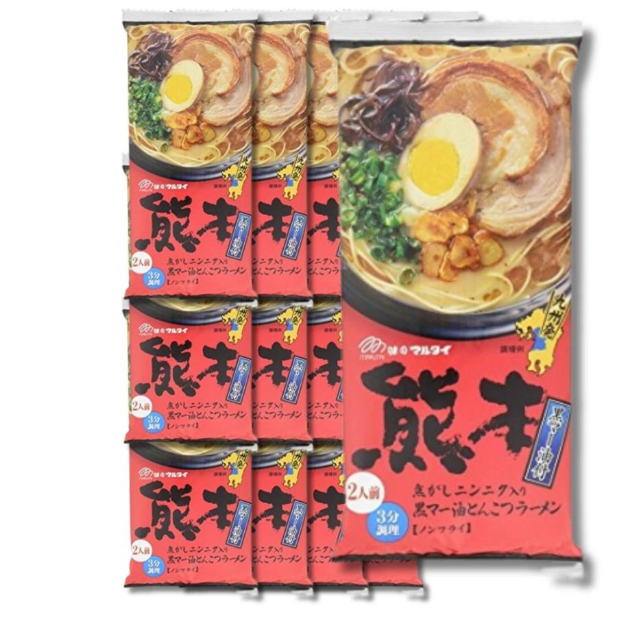 マルタイ 15個セット 熊本黒マー油とんこつラーメン 2食入 186g