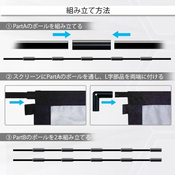 プロジェクタースクリーン 自立式 100インチ 16:9 4K 床置き 防 プロジェクタースクリーン 自立式 100インチ 16:9 4K 床置き 防