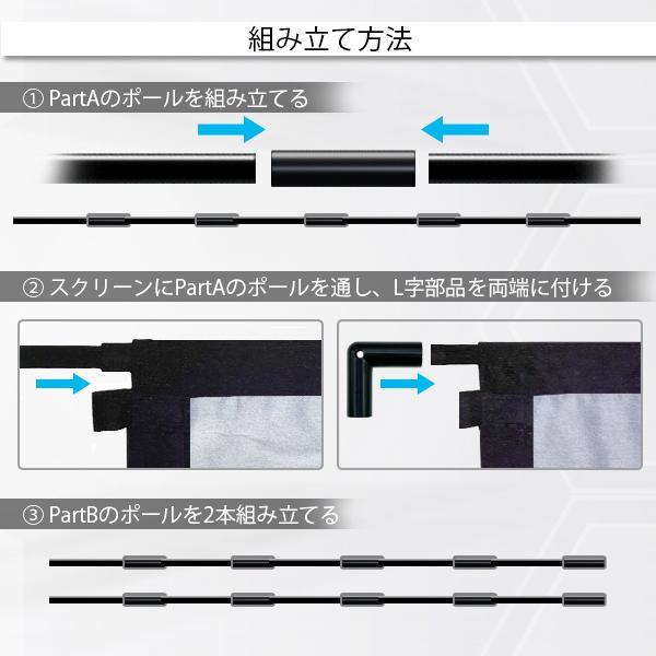 プロジェクタースクリーン 自立式 100インチ 16:9 4K 床置き 防しわ スタンド式 折りたたみ式 簡単設置 持ち運び 簡単 ((S｜bestone1｜05