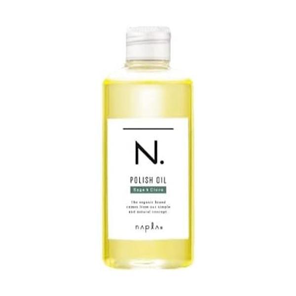 【新品・未開封】エヌドットポリッシュオイル150ml セージ3   ローズ1 napla（ナプラ） N. エヌドット SC ポリッシュオイル セージ&グローブ