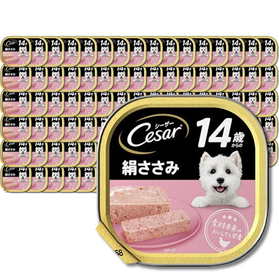 MARS 96個セット マースジャパン シーザー 14歳からの 絹ささみ 100g 
