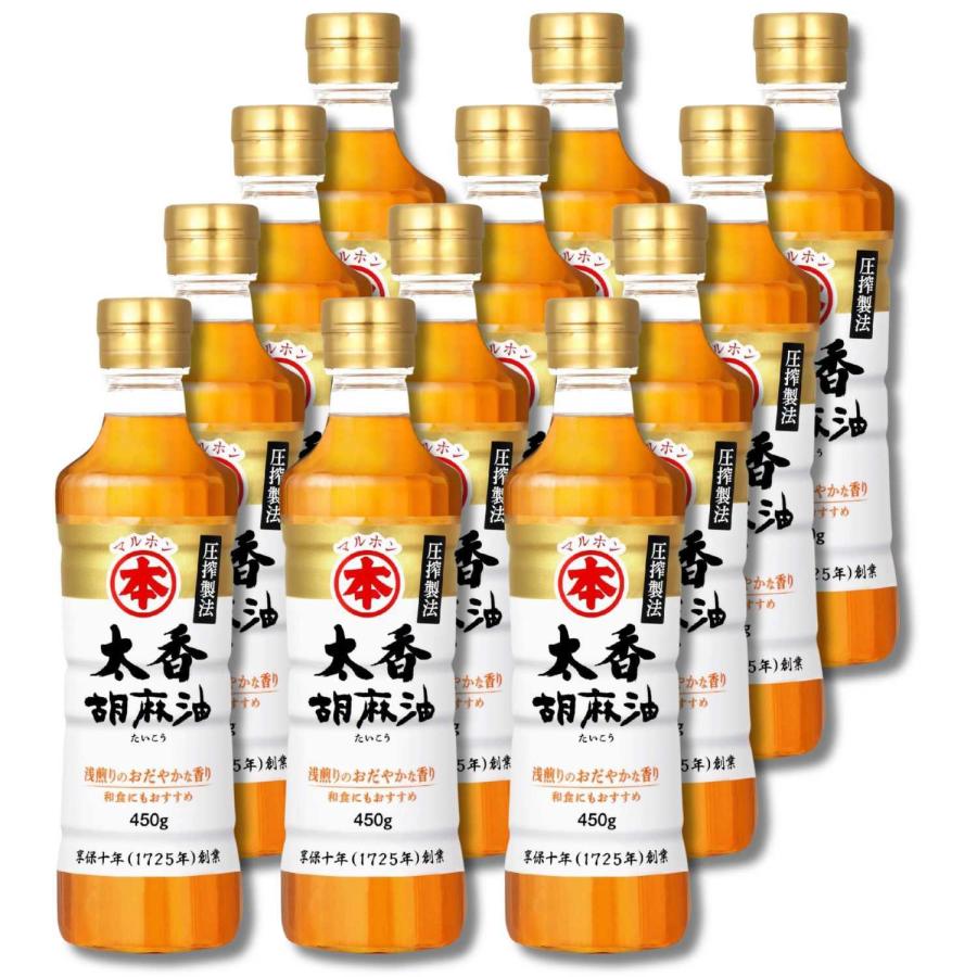 マルホン　胡麻油12本セット マルホン 12個セット 太香胡麻油 450g 竹本油脂 ペット ごま油