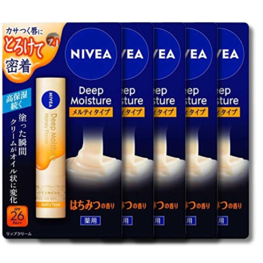 NIVEA（ニベア） 5個セット 花王 ディープモイスチャーリップ はちみつ