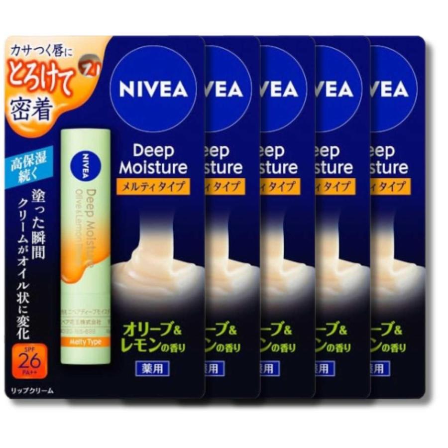NIVEA（ニベア） 5個セット 花王 ディープモイスチャーリップオリーブ