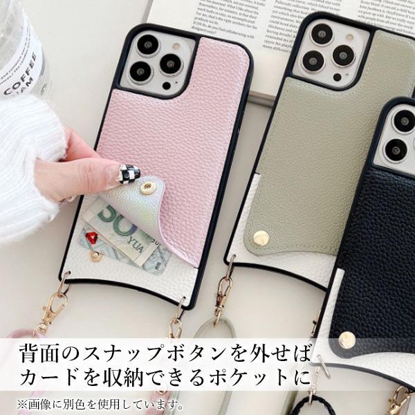 スマホケース スマホショルダー 携帯ケース iphoneケース グレー