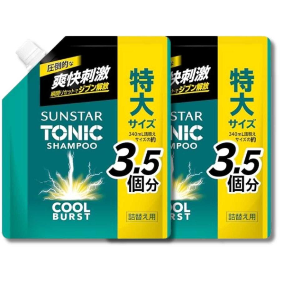 SUNSTAR（サンスター） 2個セット トニックシャンプー COOL BURST