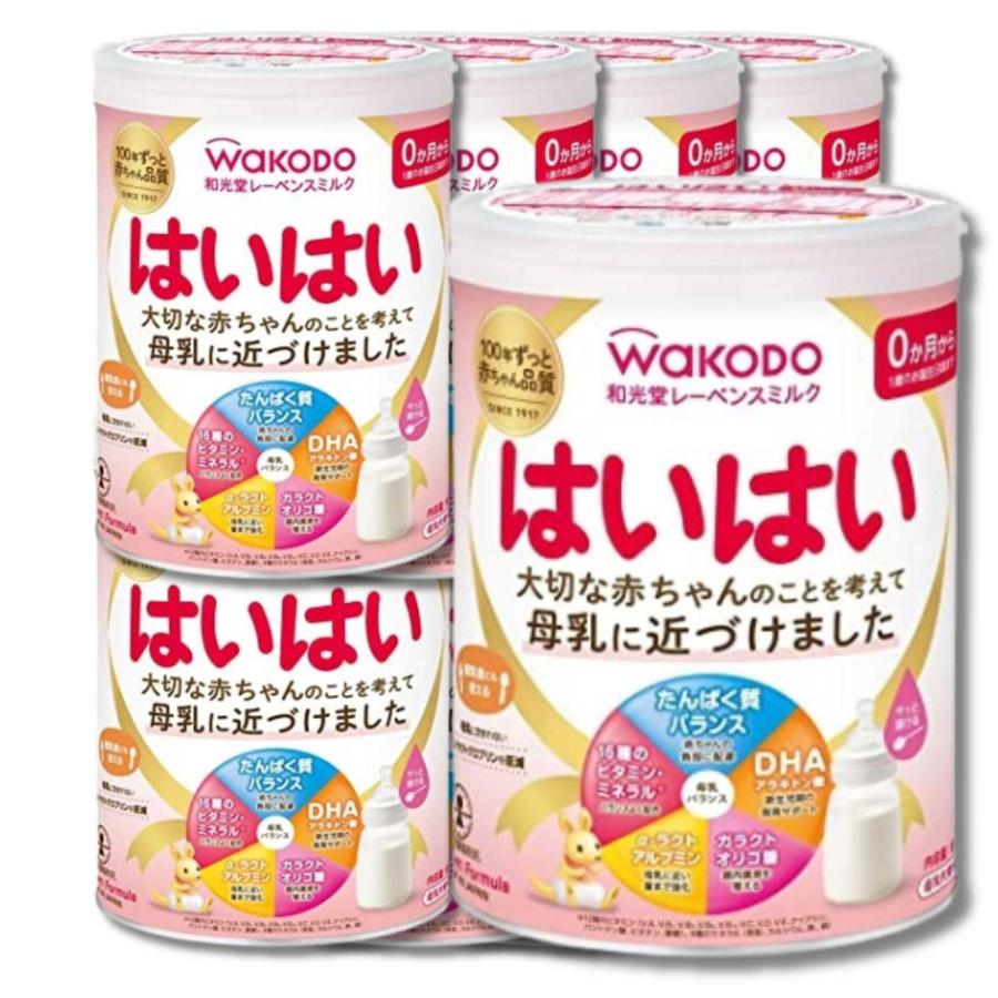 WAKODO はいはい 粉ミルク 8缶セット 和光堂（WAKODO） 8個セット レーベンスミルク はいはい 810g 粉ミルク