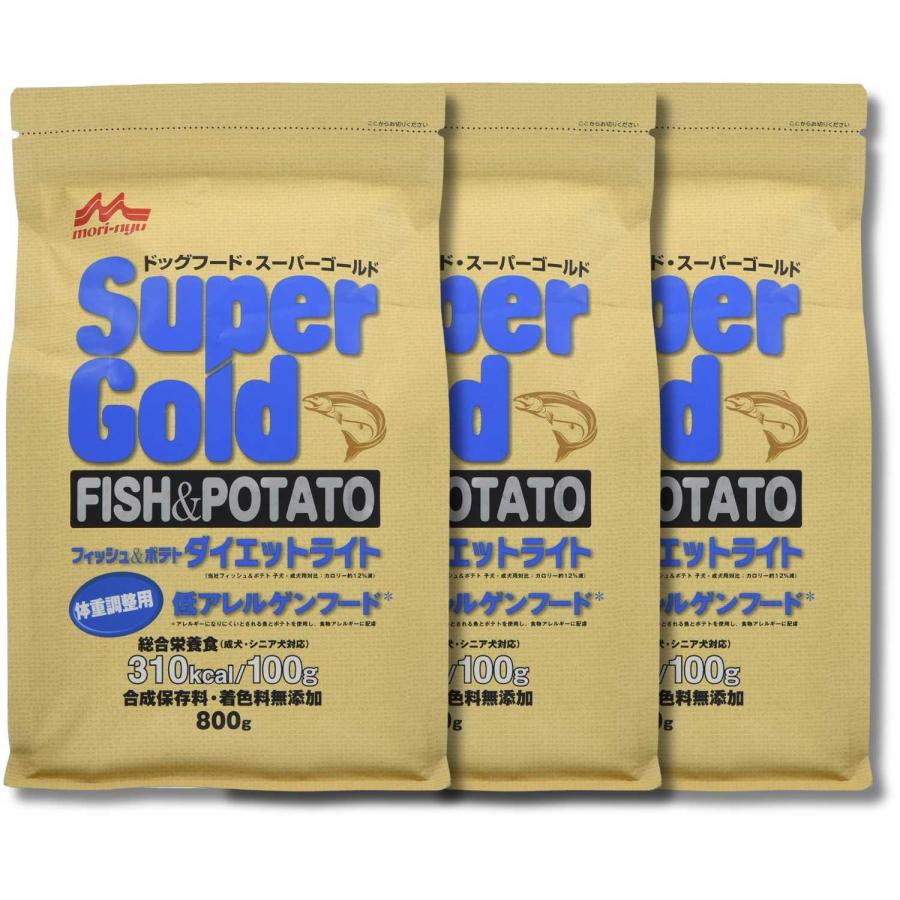 森乳サンワールド 3個セット スーパーゴールド フィッシュ＆ポテト 