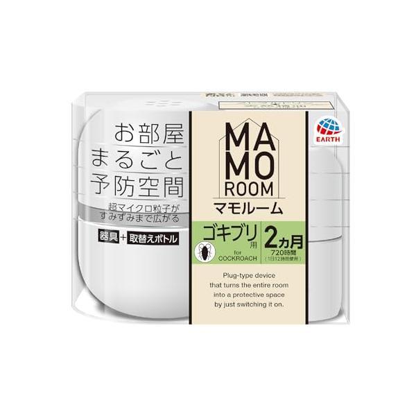 アース製薬  マモルーム ゴキブリ用  2ヵ月用セット の商品画像