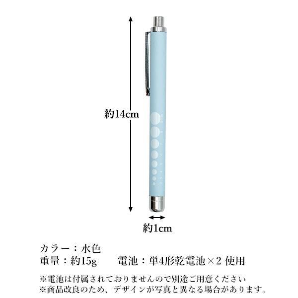 TENBLANK ペンライト Amazon.co.jp: NEXZ - OFFICIAL LIGHT STICK ペンライト penlight