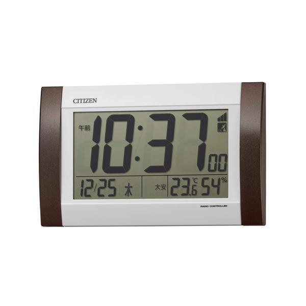 CITIZEN（シチズン） 8RZ188-006 リズム RHYTHM 電波目覚まし時計 電波