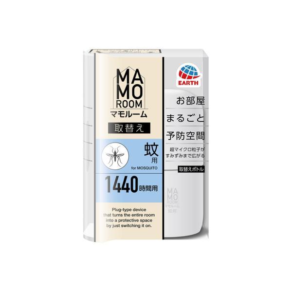 アース製薬 マモルーム 蚊用 お部屋まるごと予防空間 取替えボトル 1440時間用 つめかえ 45mL 虫よけ 蚊 アース製薬 の商品画像