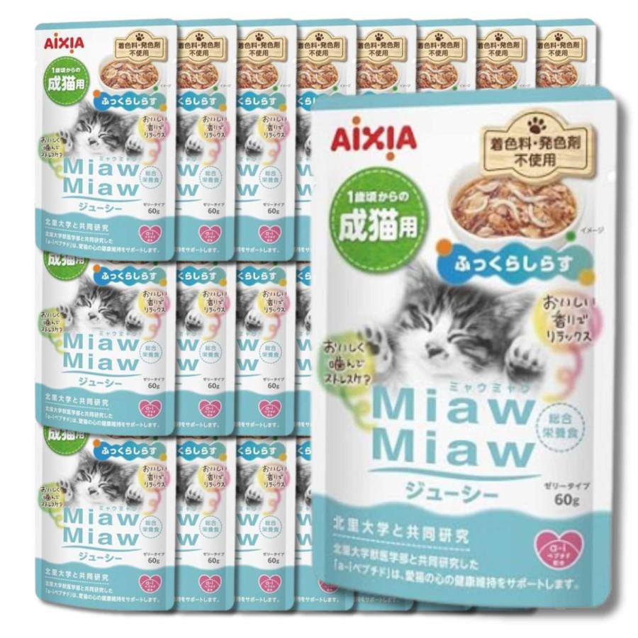 アイシア（AIXIA） 24個セット ミャウミャウ ジューシー ふっくら