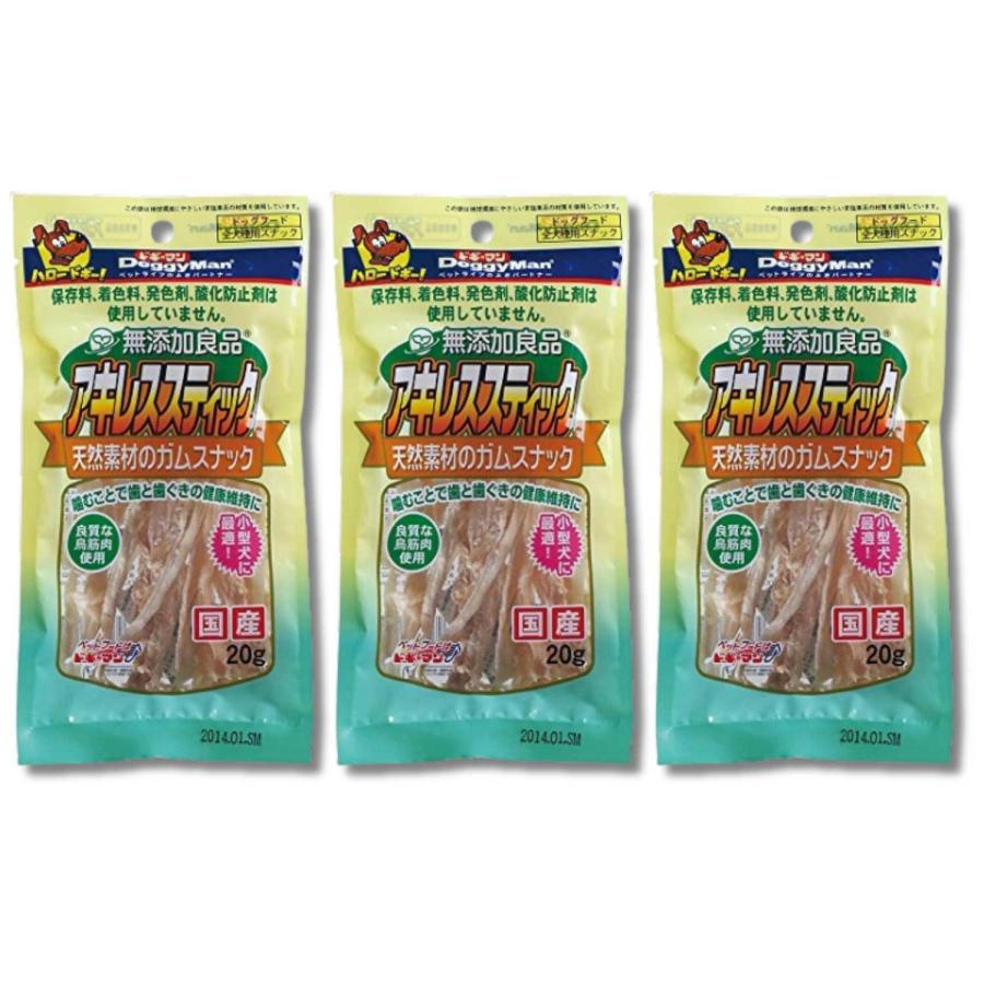 ラムネ国産 ドギーマン アキレススティック 20g ドギーマン 3個セット 無添加良品 アキレススティック 20g : ベスト