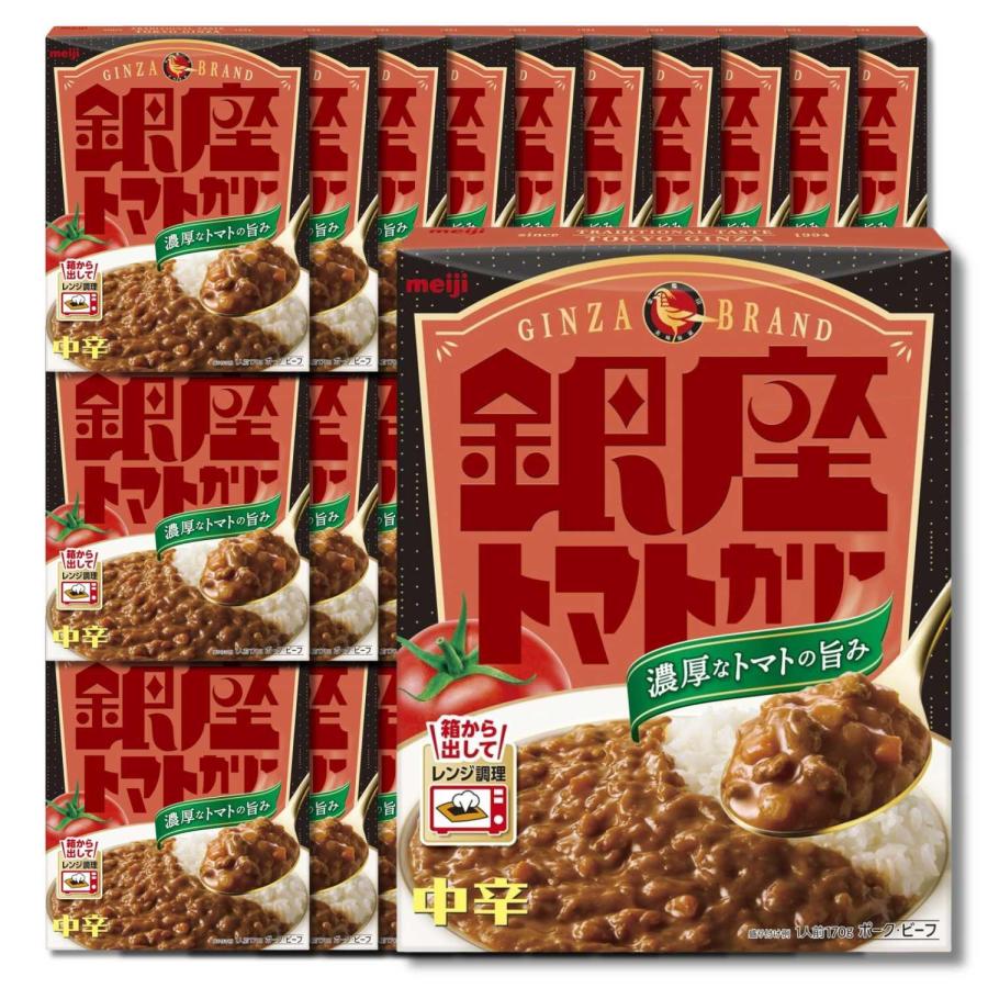 明治（meiji） 30個セット 銀座トマトカリー 170g : ベストワン - 通販