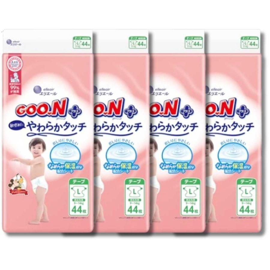 エリエール（elleair） 4個セット グーンプラス 敏感肌にやわらか