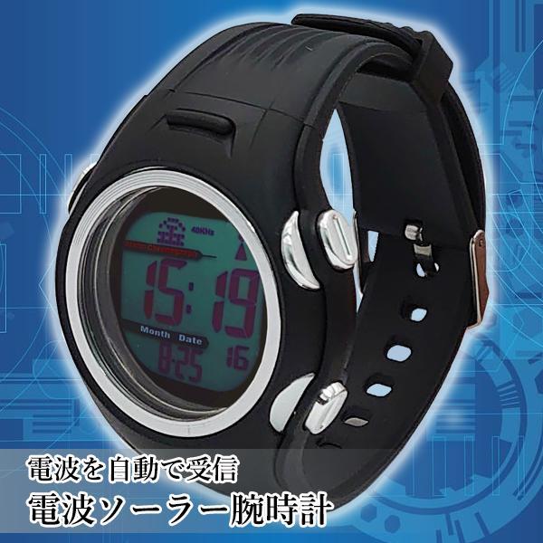 腕時計 電波ソーラー腕時計 ブラック 防水 ソーラー ((S｜bestone1｜02