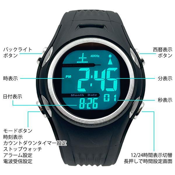 腕時計 電波ソーラー腕時計 メンズ 防水 ソーラー ブラック 腕時計 電波ソーラー腕時計 メンズ 防水 ソーラー ブラック
