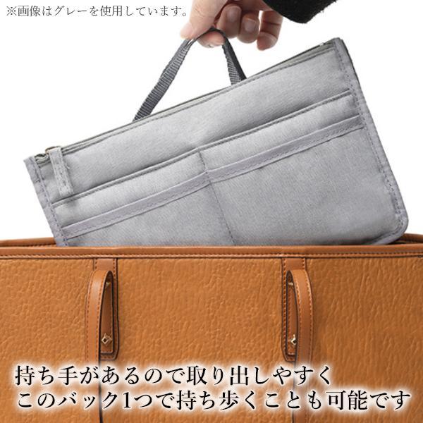 バッグインバッグ インナーバッグ ブラック 自立 軽量 整理 大容量 ((S