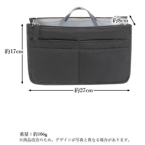 バッグインバッグ インナーバッグ ブラック 自立 軽量 整理 大容量 ((S