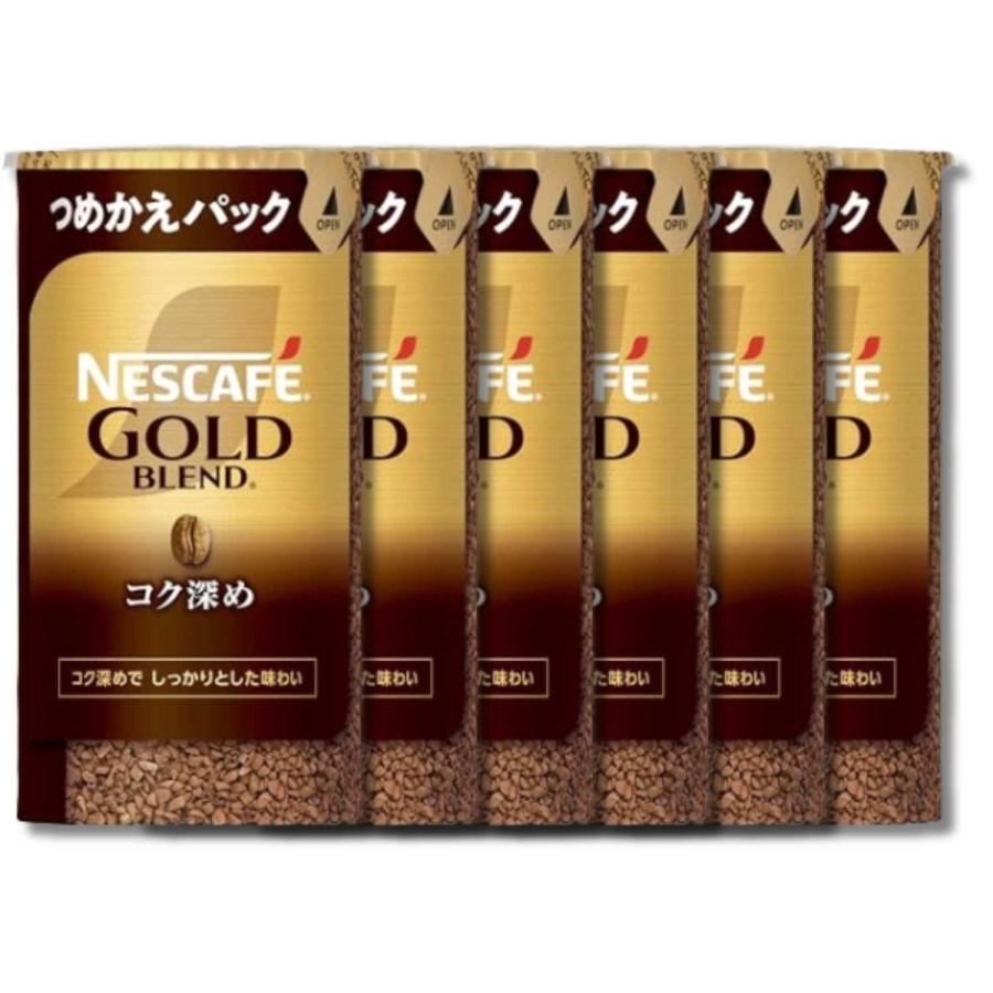 Nestle（ネスレ） 6個セット ネスカフェ ゴールドブレンド コク深め