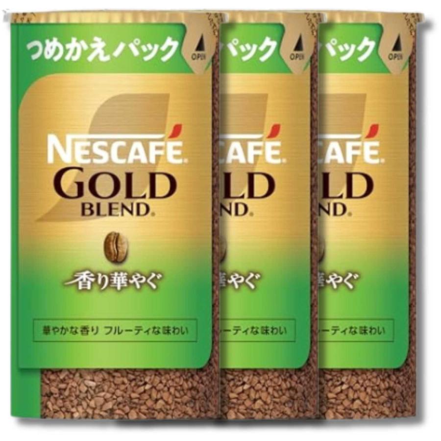 Nestle（ネスレ） 3個セット ネスカフェ ゴールドブレンド 香り華やぐ