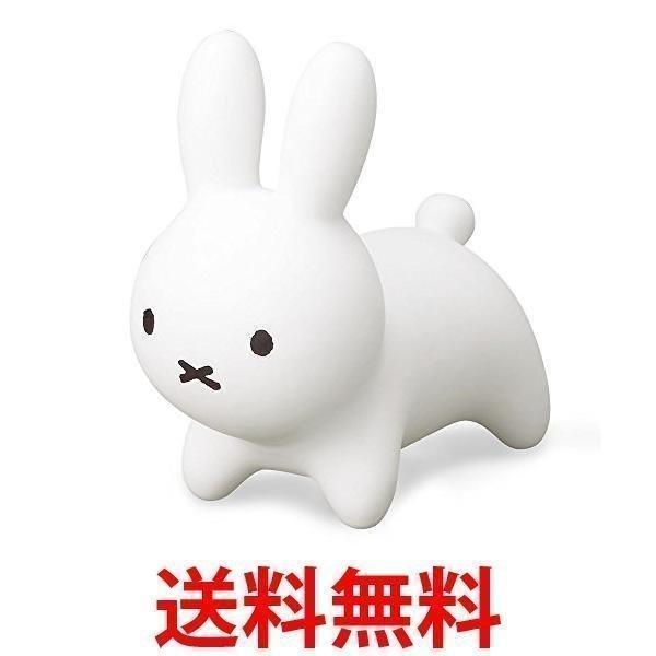 アイデス Ides ブルーナ ボンボン ぬいぐるみ ブルーナ ホワイト Pvc ベストワン 通販 Paypayモール