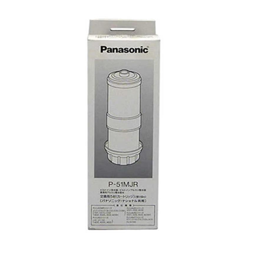 Panasonic（パナソニック） P-51MJR ビルトインアルカリ製水器
