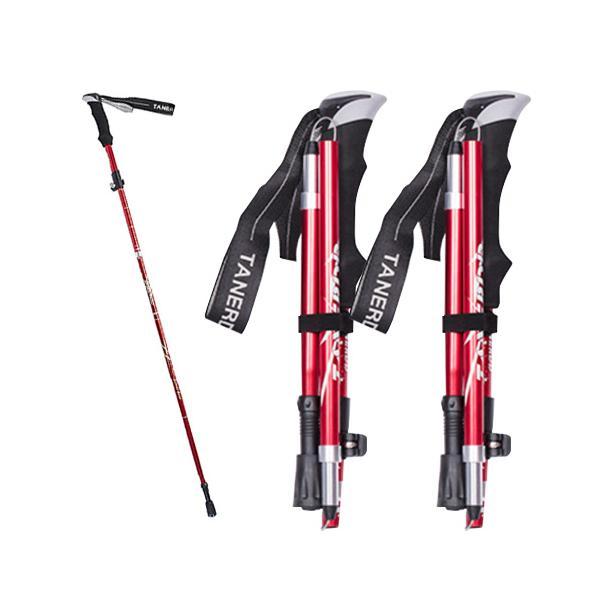 トレッキングポール 2本セット 折りたたみ ストック 軽量 伸縮 アウトドア ハイキング レッド ((S の商品画像