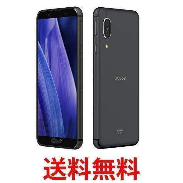 Sharp Sh M12 B ブラック Simフリースマホ Aquos Sense3 ベストワン 通販 Paypayモール