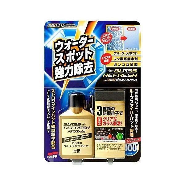 SOFT99  05066 ウィンドウケア ガラスリフレッシュ 80ml（Yahoo!・ベストワン）