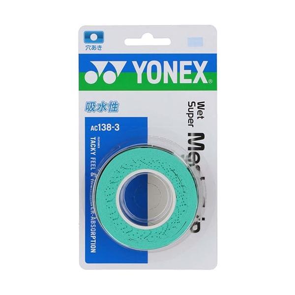 YONEX（ヨネックス） テニス バドミントン グリップテープ AC1383-003