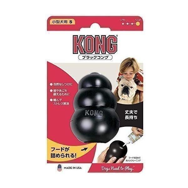 コング ブラックコング S サイズ 犬用おもちゃ Kong ベストワン 通販 Paypayモール