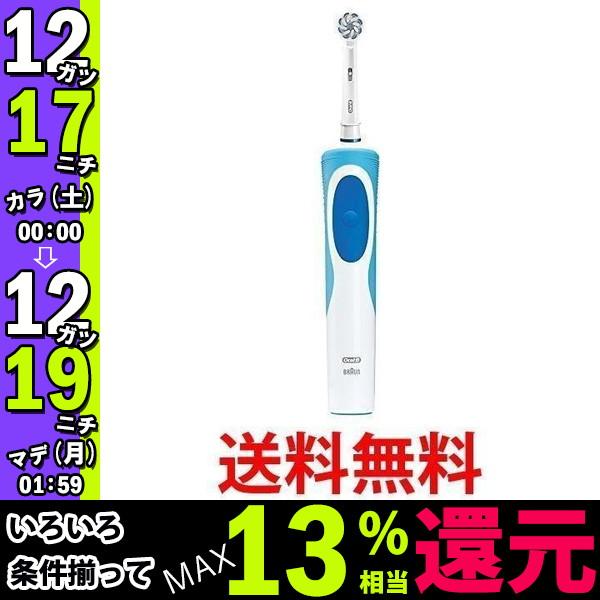 ブラウン 【59%OFF!】 D12013TE オーラルB 電動歯ブラシ 高価値 580円 すみずみクリーンやわらか2