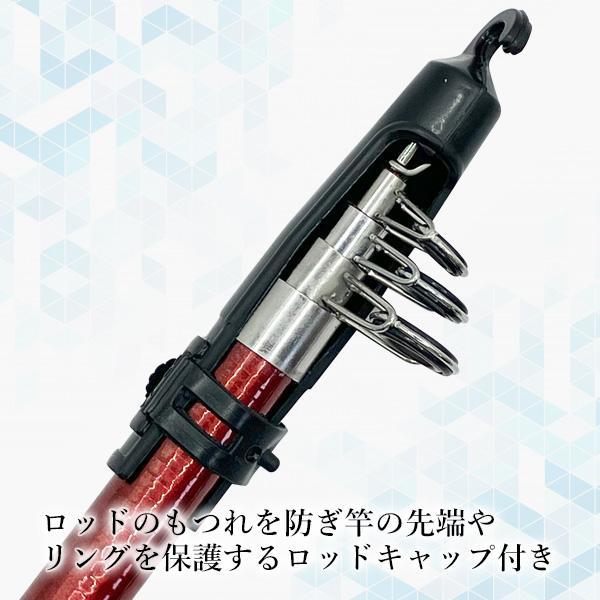 釣り竿 伸縮式 ロッド コンパクトロッド レッド 1.7m コンパクト 釣り竿 伸縮式 ロッド コンパクトロッド レッド 1.7m コンパクト
