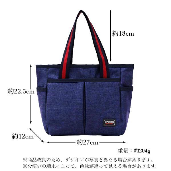 ゴルフ トートバッグ ラウンドバッグ ゴルフバッグ メンズ レディース