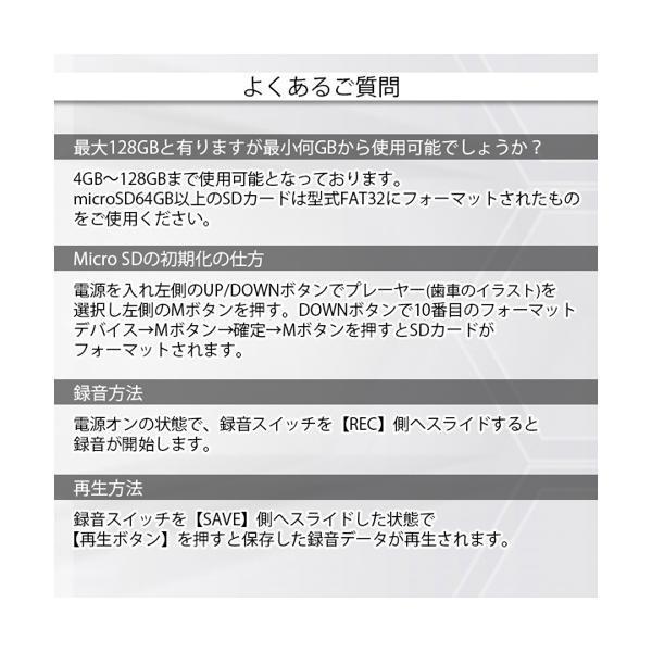 1年保証付 ボイスレコーダー 小型 Icレコーダー 録音レコーダー Usb充電 Mp3プレイヤー 長時間録音 高音質 軽量 簡単操作 送料無料 C Yk4681 101 ベストワン 通販 Yahoo ショッピング