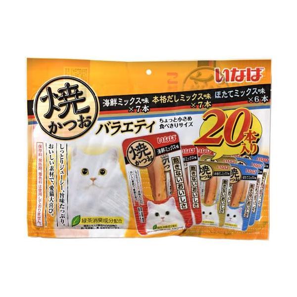 いなば 焼かつお 成猫用 バラエティ 20本入り の商品画像