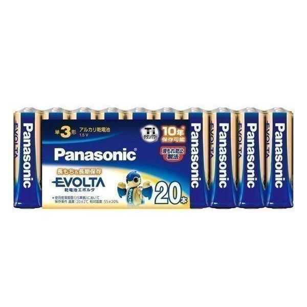 Panasonic LR6EJ/20SW パナソニック LR6EJ20SW EVOLTA エボルタ 単3形 アルカリ乾電池 20本 パック（Yahoo!・ベストワン）